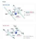 쌍용자동차연제서비스프라자 이미지
