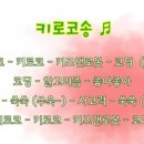 키즈앤로봇코딩 이미지