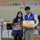 자매건어물 - 남동구 아암대로 1615 | 자매건어물