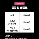 미디어101