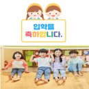 이동이불판매 이미지