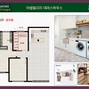 신둔 체육공원 축구장 이미지