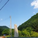 횡성병지방계곡캠핑장