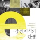 도전 E-book 만들기 네이버블로그