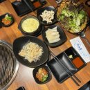신정수산