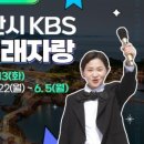 진성종합인력