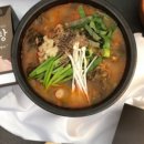 궁중추어탕 이미지