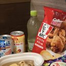 한신 모텔 | 공항, 간사이공항, 피치항공, 라피트, 도본토리, 후지야호텔, 리키마루 무한리필, 패밀리마트 오뎅 후기