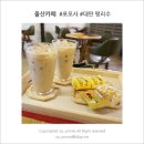 카페포모사 이미지