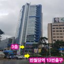 현동명에디성형외과의원 | 대구 상안검 쌍꺼풀 잘하기로 소문난 현동명에디성형외과