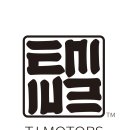 TJ모터스 이미지