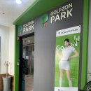 필드스크린골프존 | 대구 동구 스크린골프 후기 :: 골프존파크 봉무스크린점