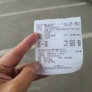 구로견인차량보관소 이미지