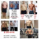 메이크픽스짐 | 회기동헬스장 회기 헬스 피티 메이크픽스짐 헬스장 혼자 가도 되나요