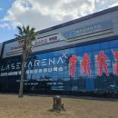 함초롬농원 이미지