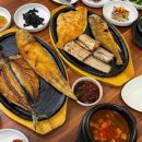 바다생선구이 전문점