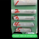 두정푸르지오아파트(3차) 이미지