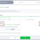 스피드스토어 이미지