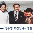돌캐산장