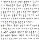 주공유통 이미지