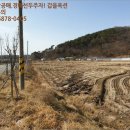 승산리마을회관 이미지