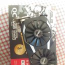 ASUS DUAL RX 580 O4G D5 4GB 팝니다. ( rx580 ) 이미지