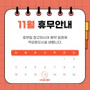 석치과의원 이미지
