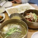 코엑스 냉면 경성면옥 위치, 비빔냉면 물냉면 비추 후기