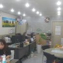 돼지부동산중개사사무소 이미지