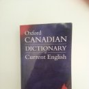 옥스포드 영영 사전 , 누리안 X35 전자사전 , 비달사순 핑크고데기 팔아요!! : ) 이미지