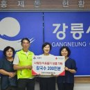 홍제동-4 이미지