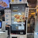 고추시장(우) 이미지