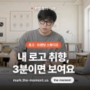 똑띠네과수원