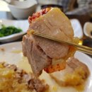 마늘보쌈 이미지