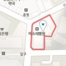 신아가정의학과의원 티스토리