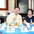 금촌13통 이미지