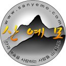 평교어린이공원 이미지