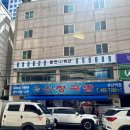 신창돼지국밥 | 부산역점 돼지국밥 신창국밥 솔직후기 내돈내먹