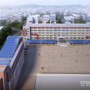 인천인수초등학교 이미지