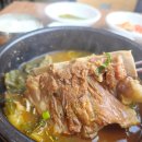 돈뼈다구
