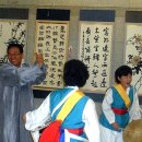 포항시 서예대전 이미지