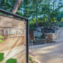 스테이 서종 이미지