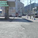 삼천리주유소