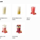 엔제리너스 부산남포점 이미지