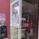 보테로의산책