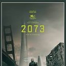 2073 이미지