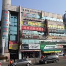 덕암빌딩 이미지