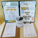 동아동물농장 | 버섯따기 동물농장 등 다양한 체험 가능한 용인 아이랑 가볼만한곳 헤븐온어스