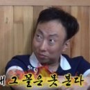 라쿤디테일링