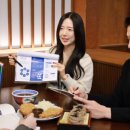 스토리 - 경주시 포석로 1059-1 | 스토리